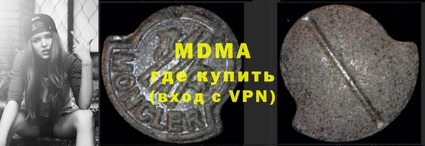 кокаин колумбия Алзамай