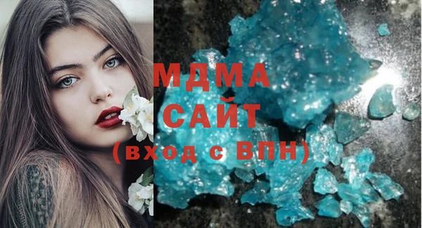 трава Алексеевка