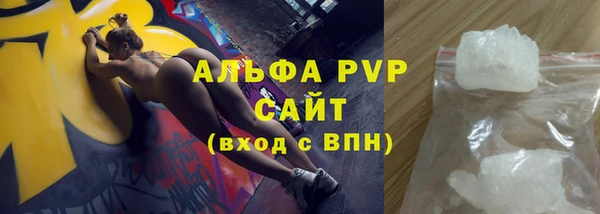 СК Вяземский