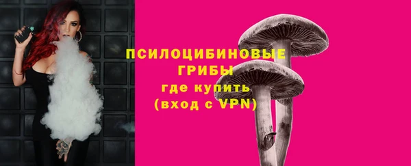 трава Алексеевка