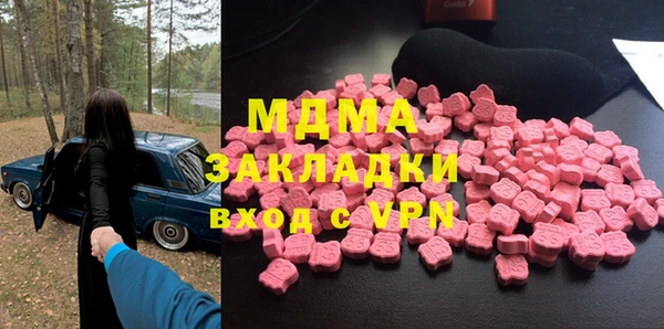 не бодяженный Вязьма