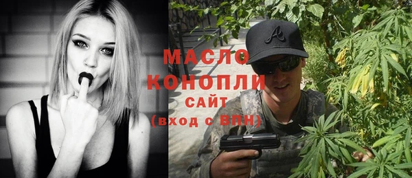 трава Алексеевка