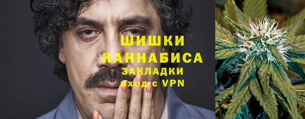 дмт Вязники