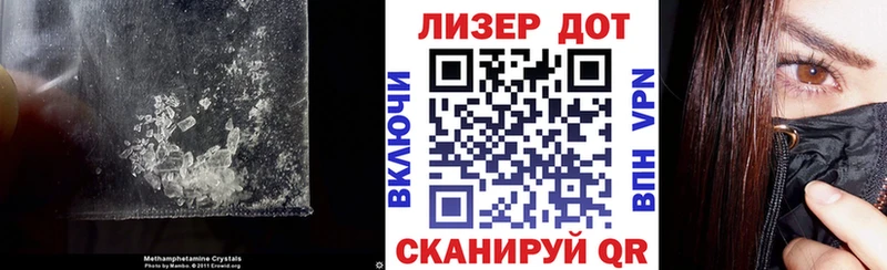 ЛСД экстази кислота  Новоузенск 