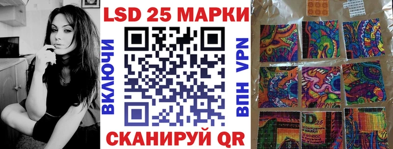 сколько стоит  блэк спрут зеркало  Марки N-bome 1,5мг  Новоузенск 